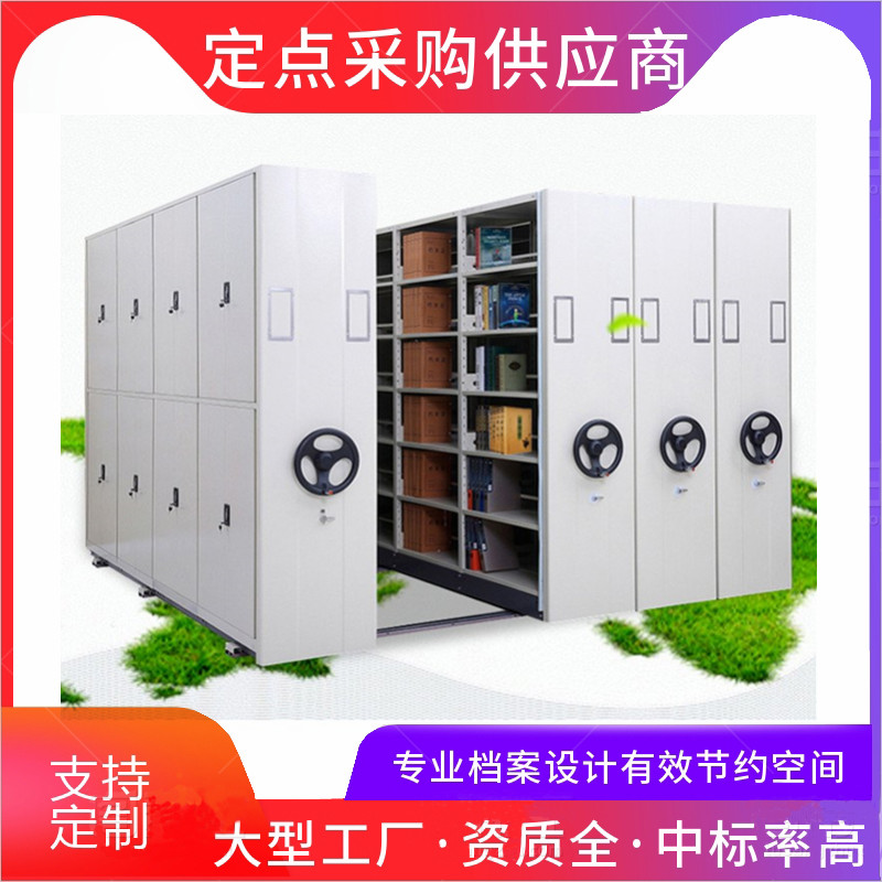 书画挂画储藏柜架.jpg