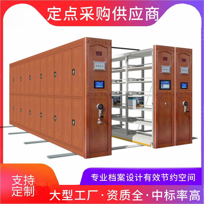 移动书画展示储存架.jpg